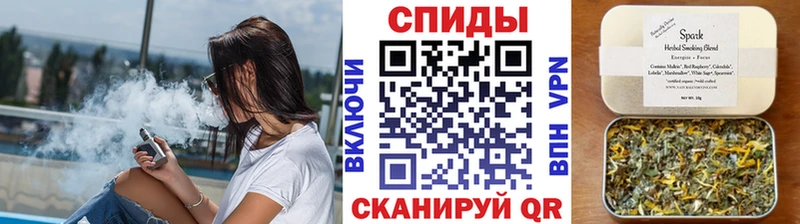 БУТИРАТ BDO 33%  Дмитровск 