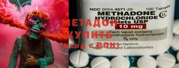 ПСИЛОЦИБИНОВЫЕ ГРИБЫ Вязники