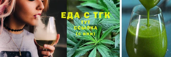 ПСИЛОЦИБИНОВЫЕ ГРИБЫ Вязники