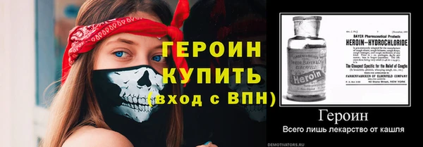 ешки Костерёво