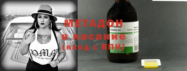 винт Валуйки