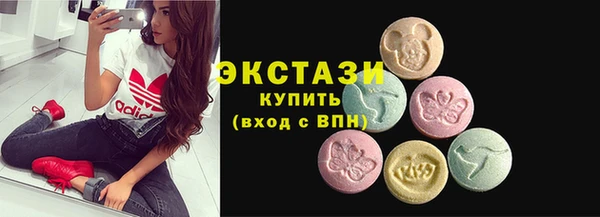 гашик Болхов