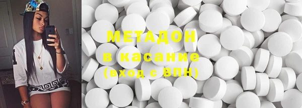 мяу мяу мука Горно-Алтайск