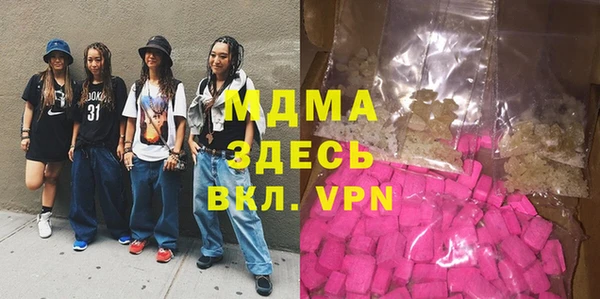 гашик Болхов