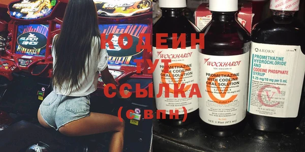 гашик Болхов