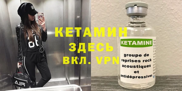 мяу мяу мука Горно-Алтайск