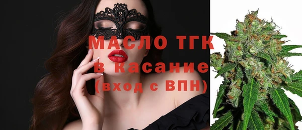 винт Валуйки