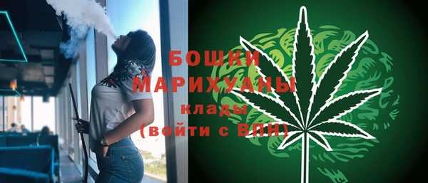 герыч Валдай