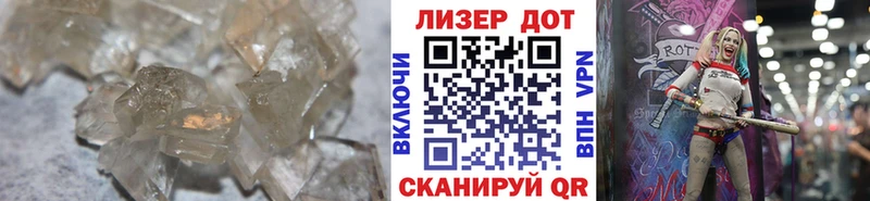 hydra как зайти  Дмитровск  Лсд 25 экстази ecstasy 